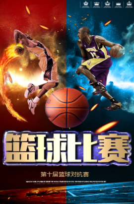 同时也有