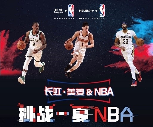 顶级俱乐
