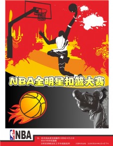 失误