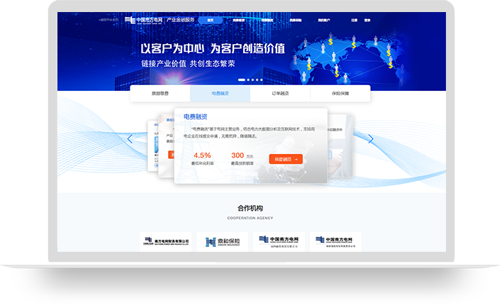 米兰体育网:工商银行廊坊开发区支行违规开立同业账户被罚35万元